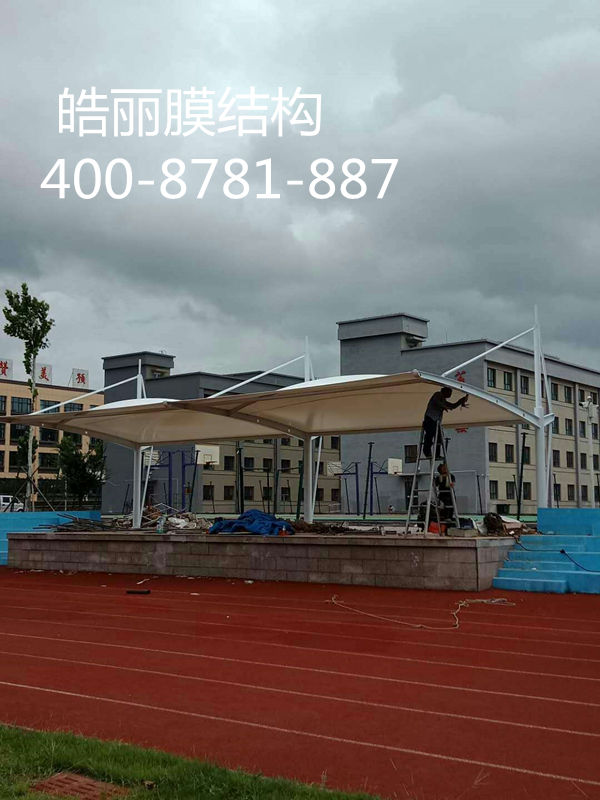 高密朝陽中學膜結(jié)構(gòu)看臺